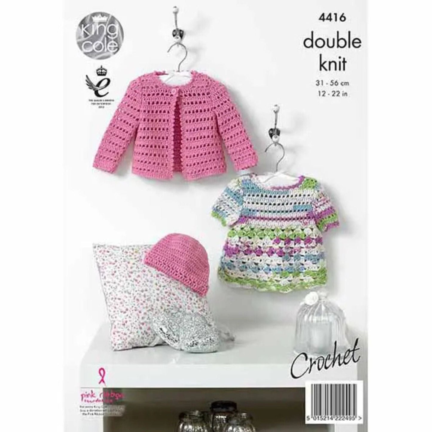 King Cole DK pattern 4416