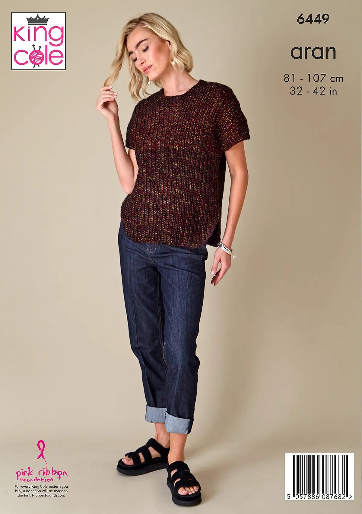 Tunic and Cardigan knitted pattern in Aran - King Cole 6449