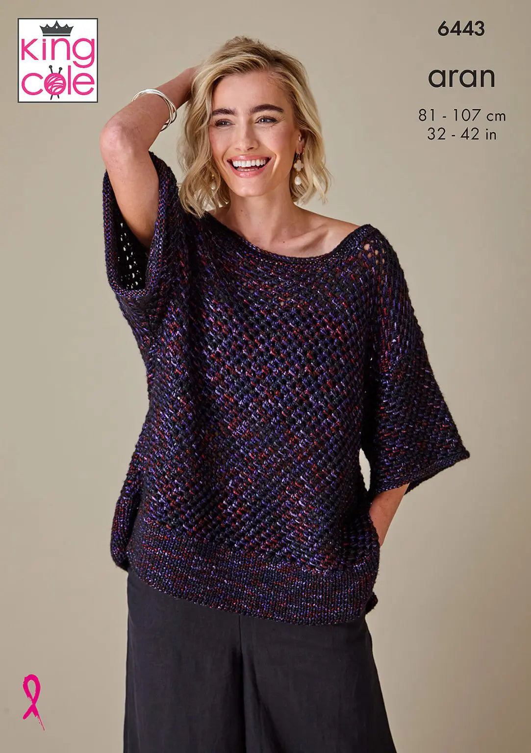 Waistcoat and Top knitting pattern in Aran - King Cole 6443