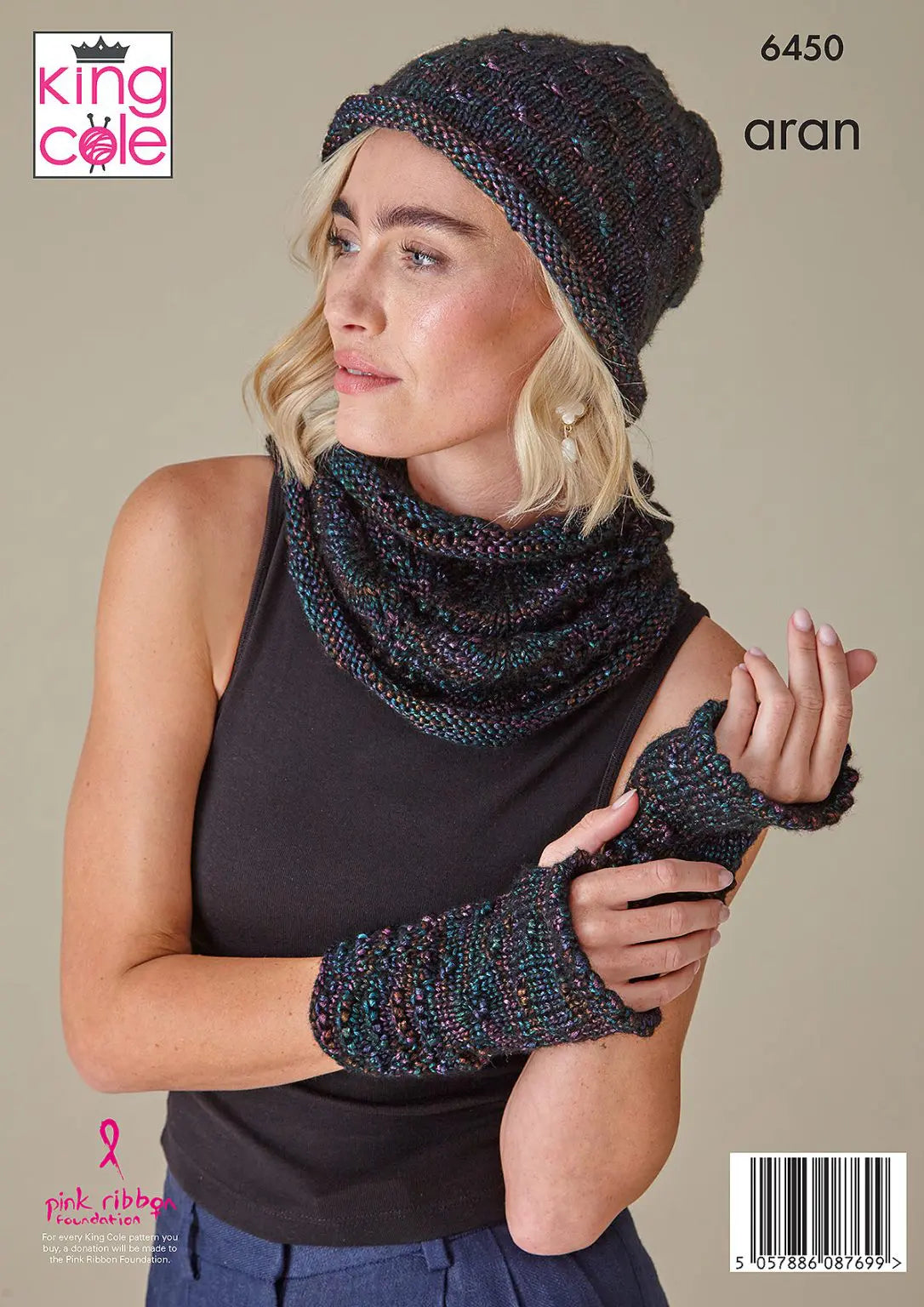 Accessories knitting pattern in Aran - King Cole 6450