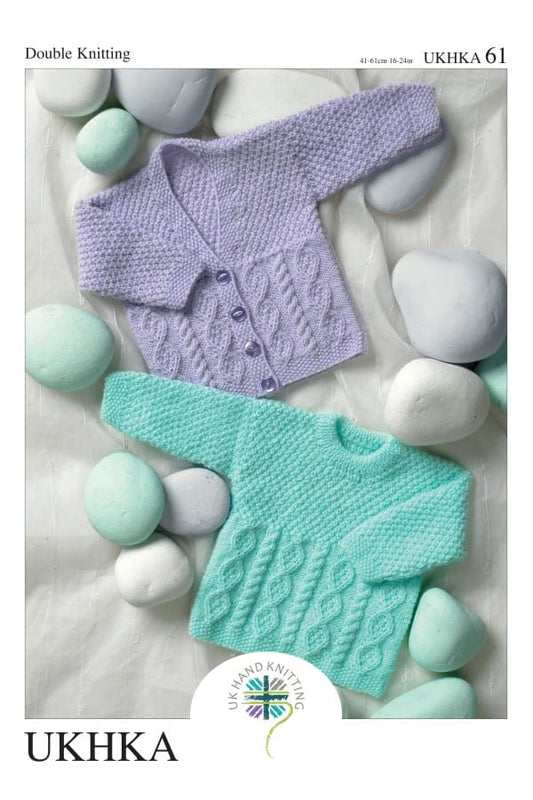 Baby cardigan and jumper pattern - UKHKA61