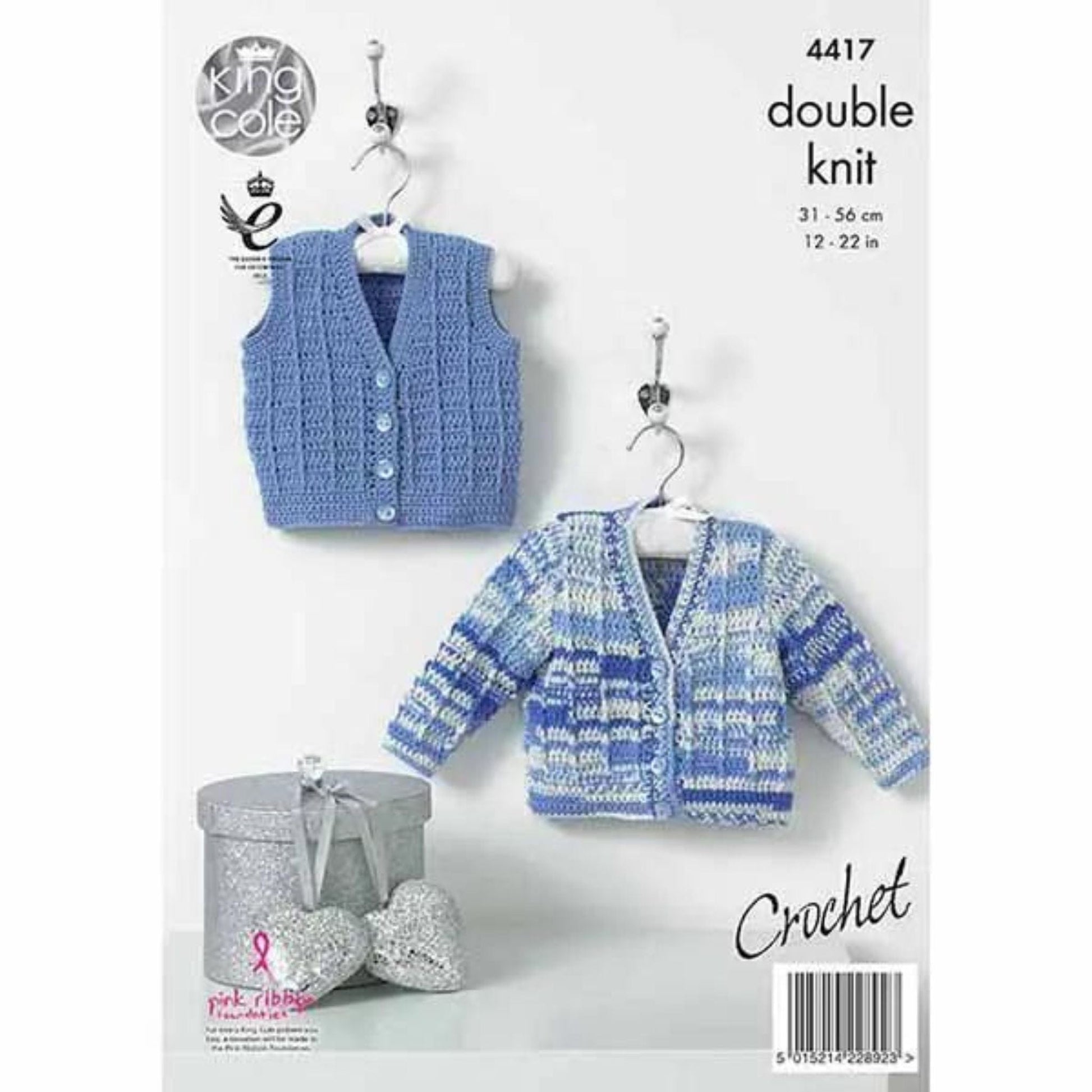 knitting pattern baby crochet cardigan pattern - King Cole - 4417