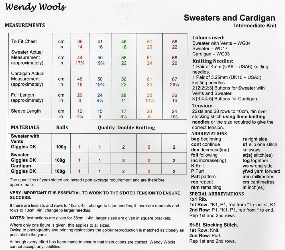 Baby DK cardigan knitting pattern - Wendy 7015