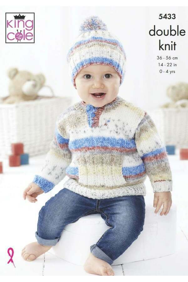 Baby jumper and cardigan knitting pattern - King Cole 5433