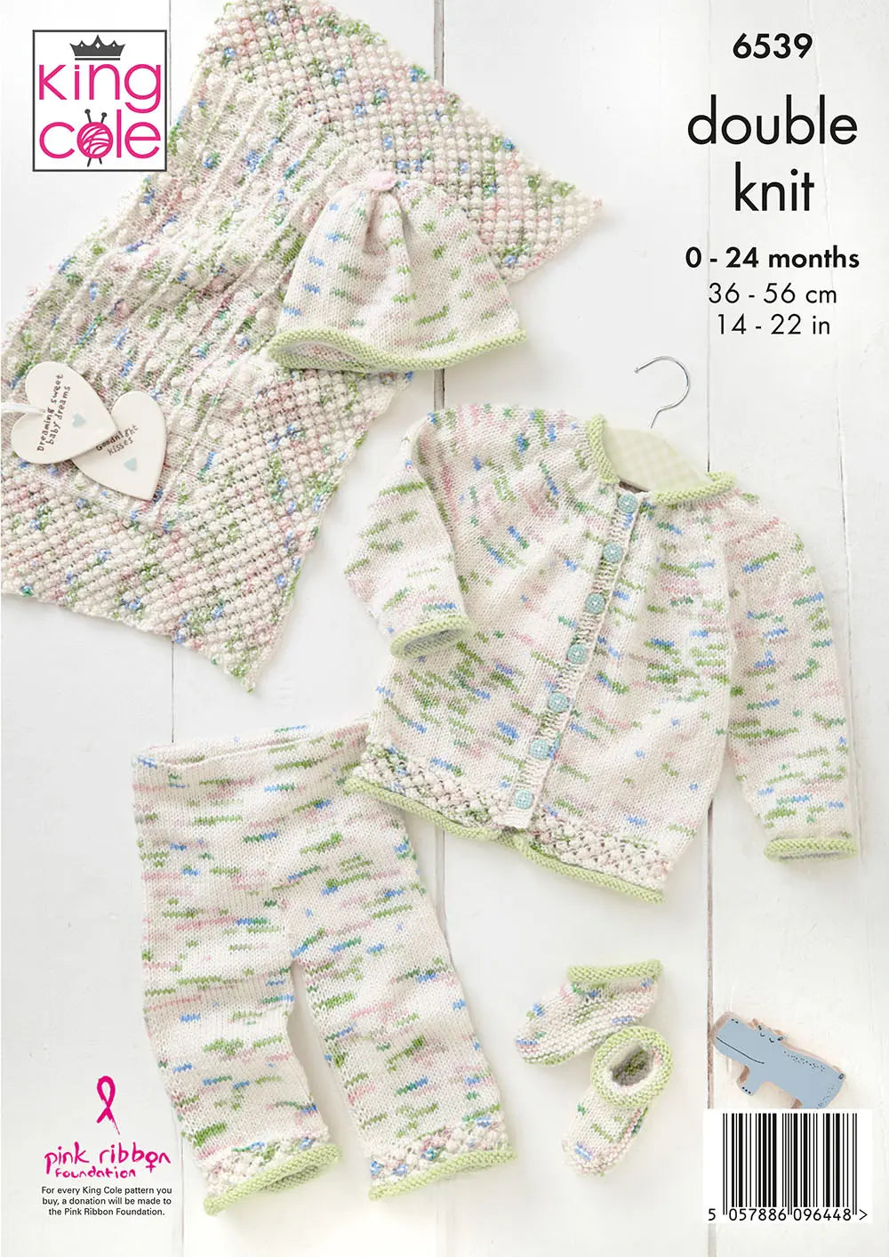 knitting pattern Baby set, blanket, hat, jacket, pants and bootees knitted in King Cole Dot Dot Dash 6539