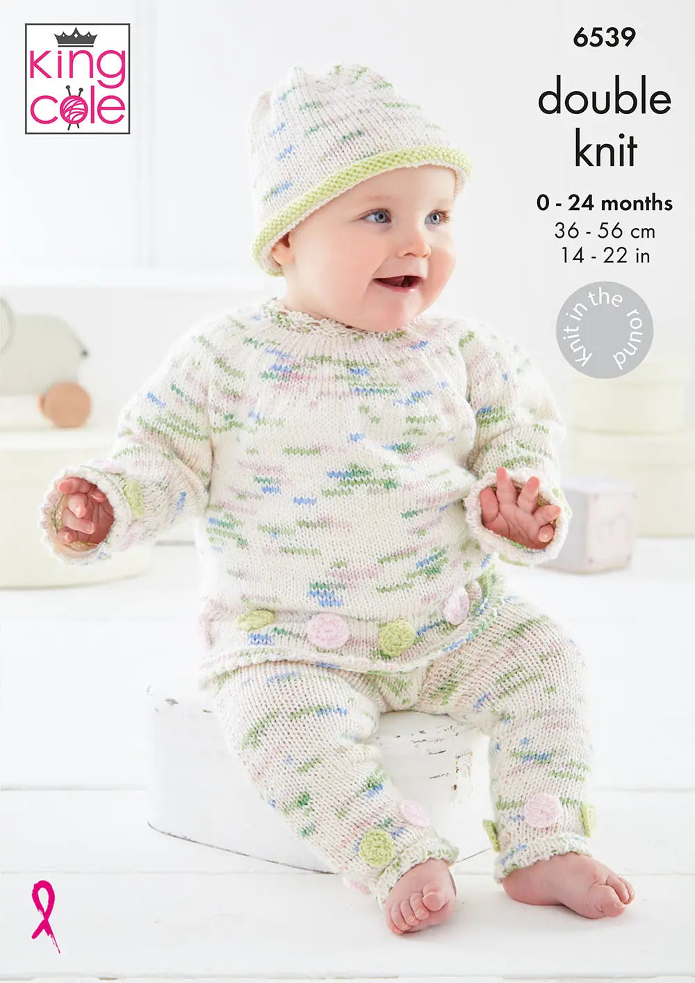 knitting pattern Baby set, blanket, hat, jacket, pants and bootees knitted in King Cole Dot Dot Dash 6539