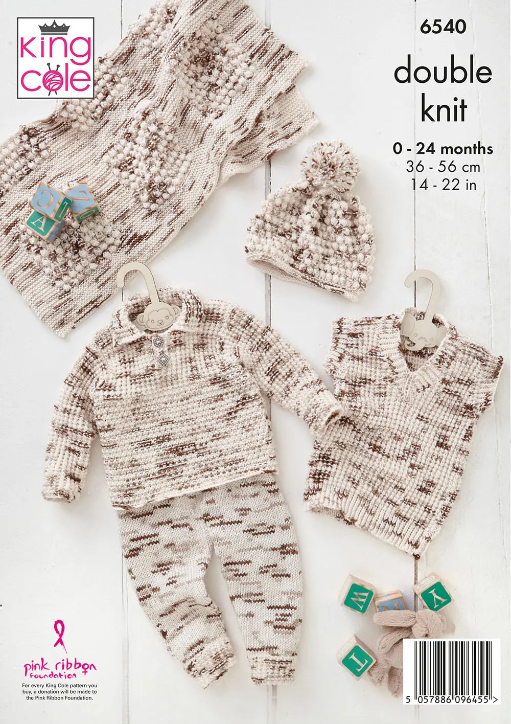 knitting pattern Baby set, blanket, hat, tank top, sweater, pants knitted in King Cole Dot Dot Dash 6540
