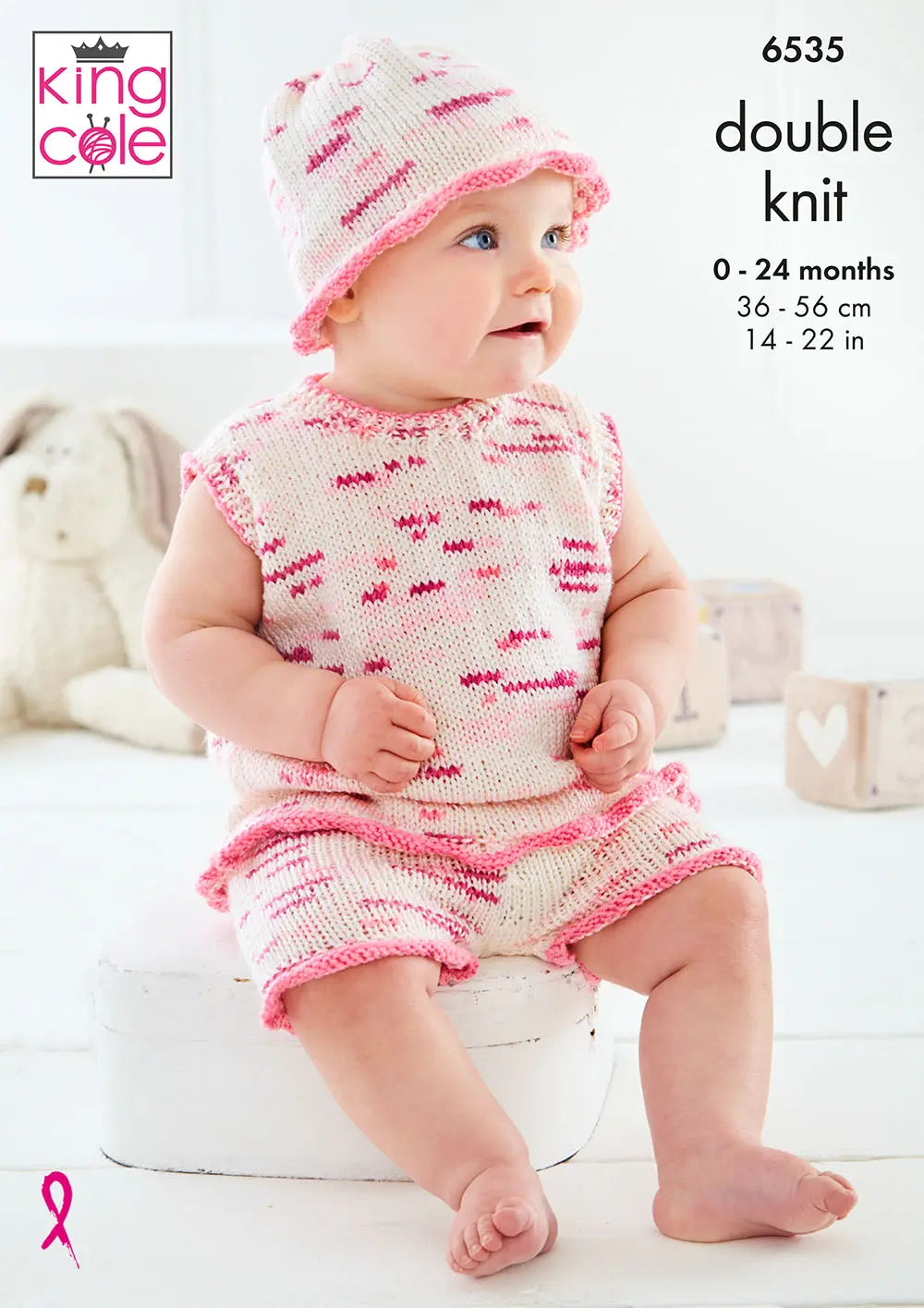 Baby set in King Cole Dot Dot Dash 6535