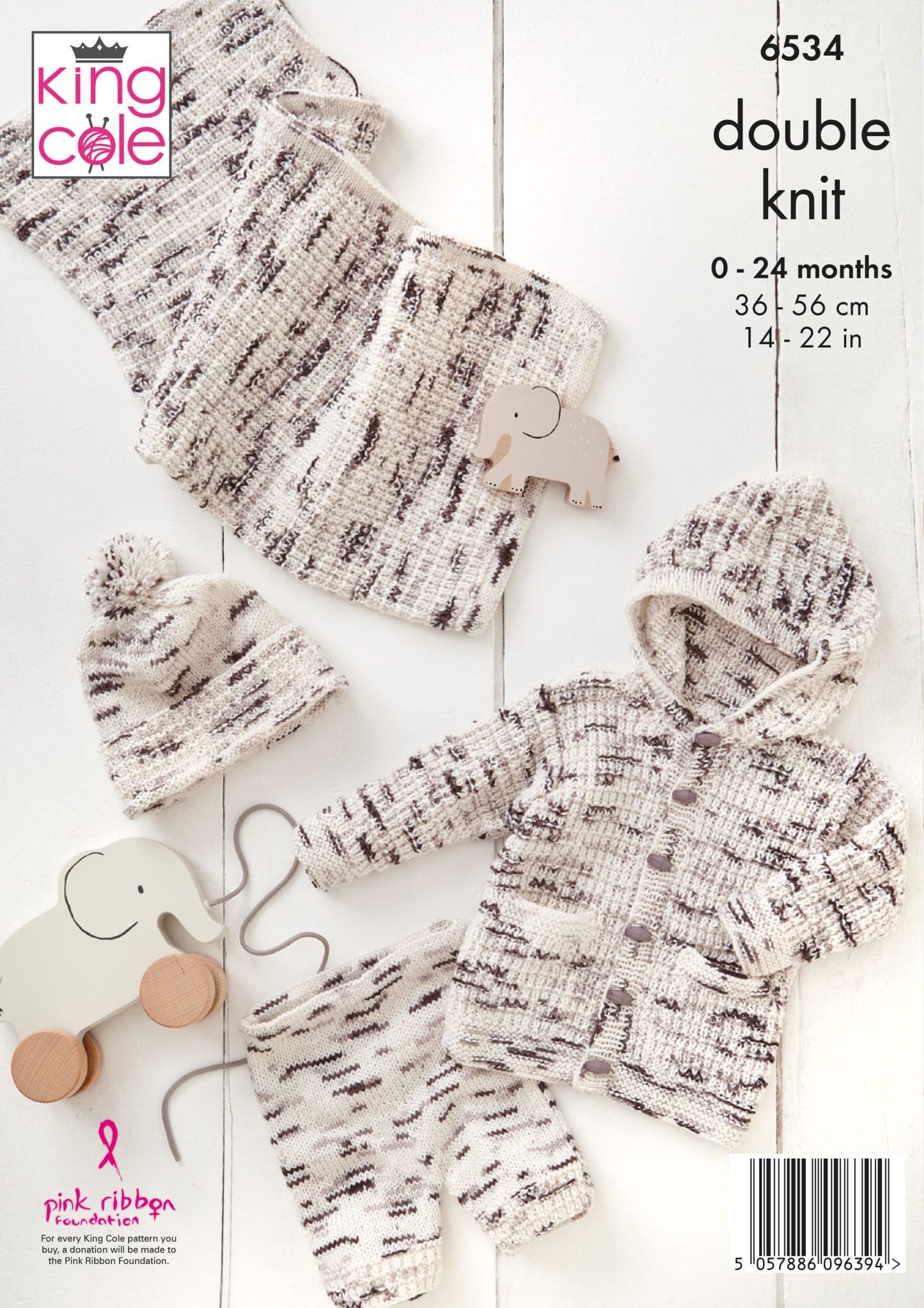 Baby Set in King Cole Dot Dot Dash DK 6534