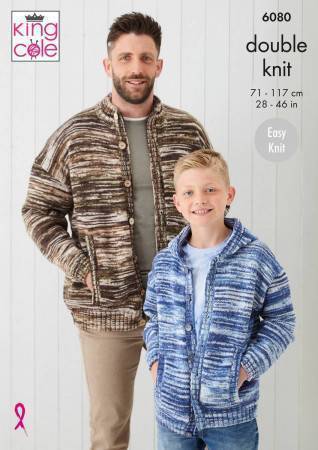 yarn Camouflage Double Knit - King Cole