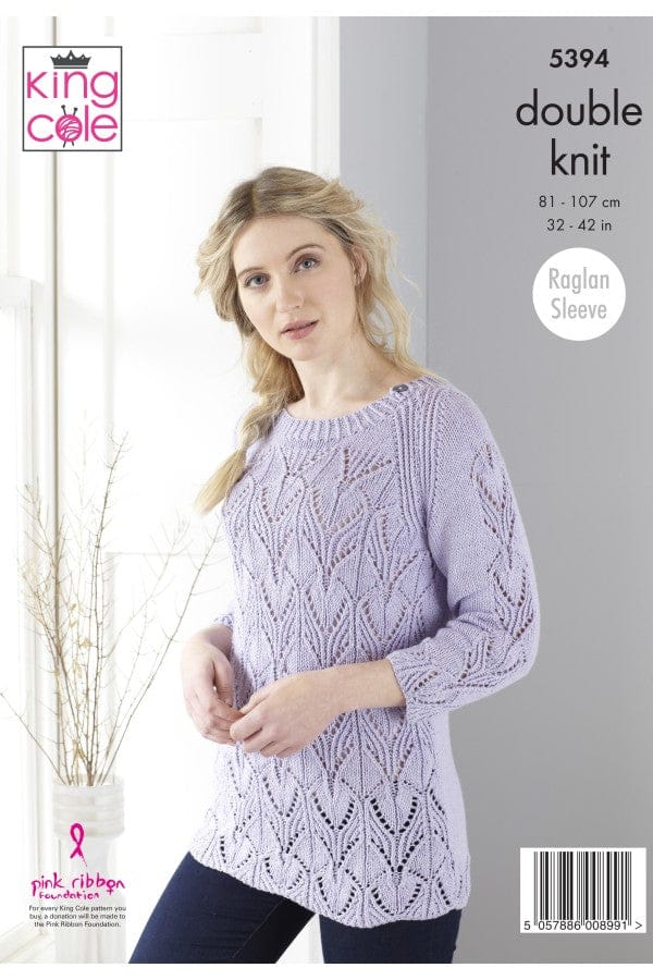 Cardigan and Sweater knitting pattern Double Knit - King Cole 5394