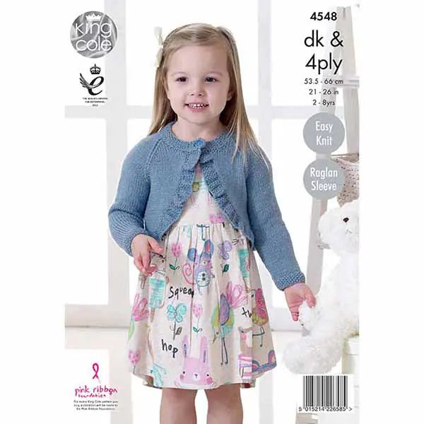 Children's Boleros knitting pattern DK & 4ply - King Cole 4548