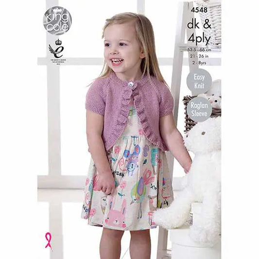 Children's Boleros knitting pattern DK & 4ply - King Cole 4548