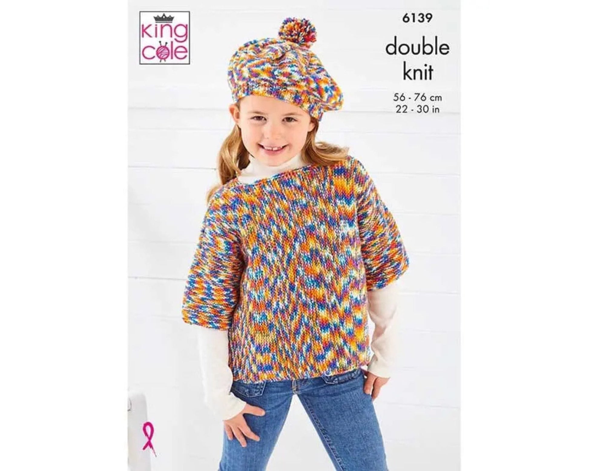 Children's DK knitting pattern: Overtop ,Cardigan and Beret