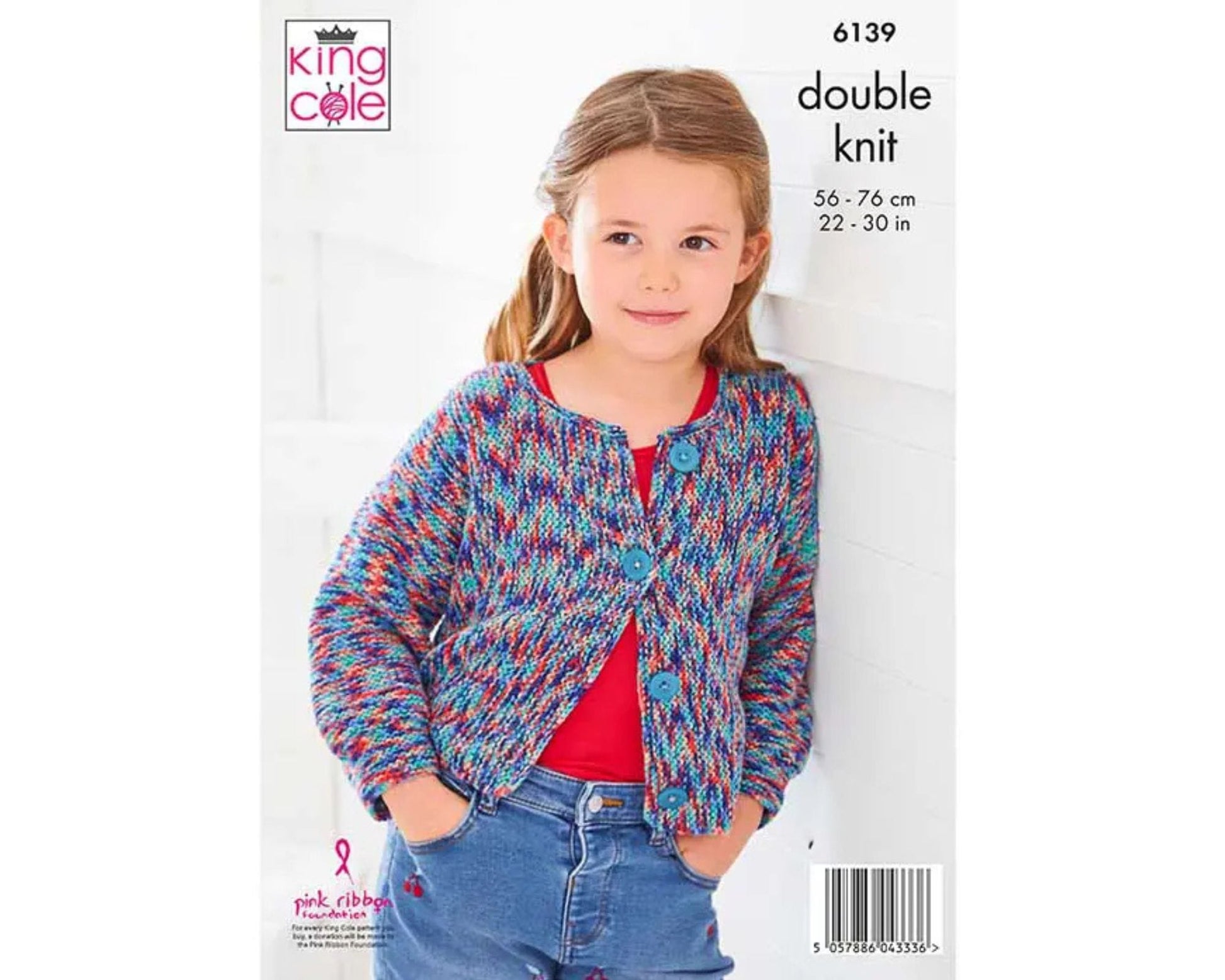 Children's DK knitting pattern: Overtop ,Cardigan and Beret
