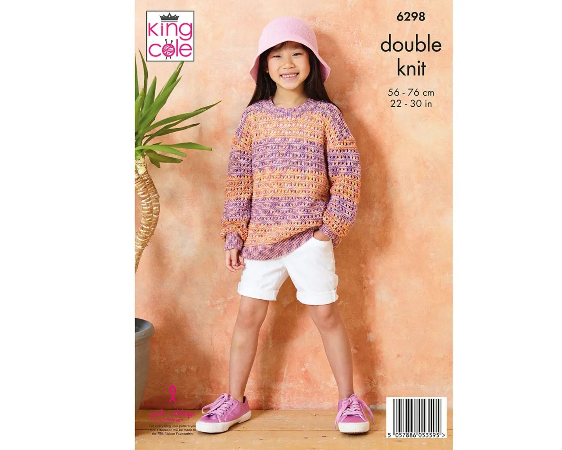 Children's sweater knitting pattern DK-King Cole 6298