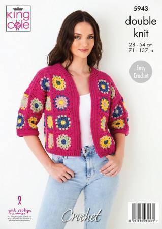 Crochet DK cardigan pattern - King Cole 5943