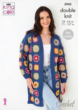 Crochet DK cardigan pattern - King Cole 5943