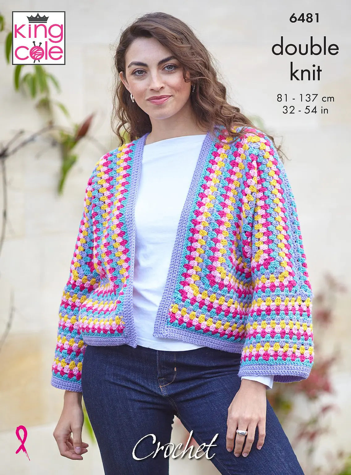 Crochet ladies Hexagon Jacket Pattern