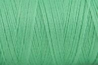 Gütermann Polyester Thread