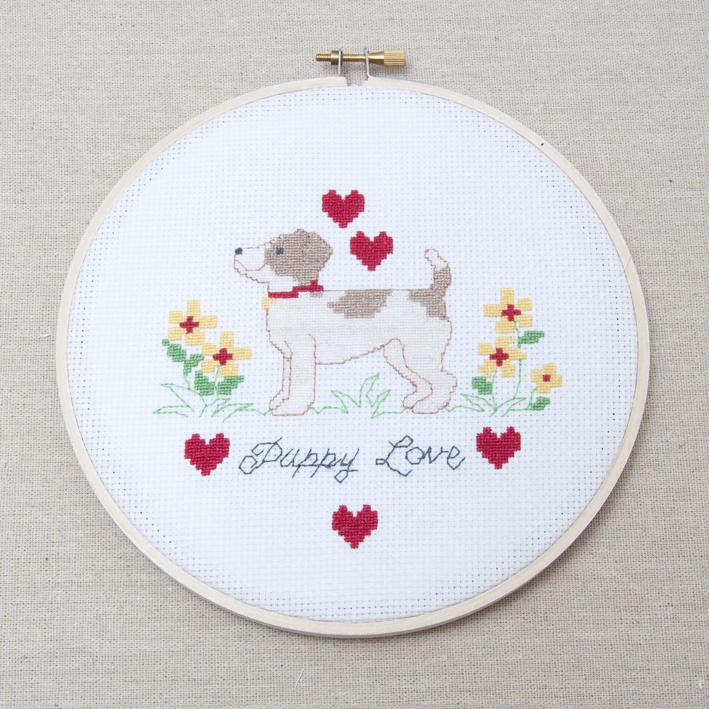 Embroidery kit Habicraft -Hoop Embroidery Kit- Dog