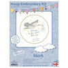 Embroidery kit Habicraft- Hoop Embroidery Kit- Stork