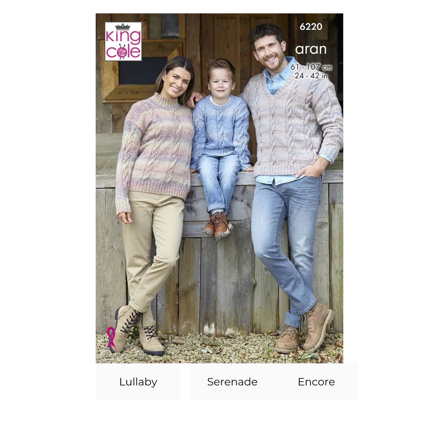 yarn King Cole Crescendo Aran