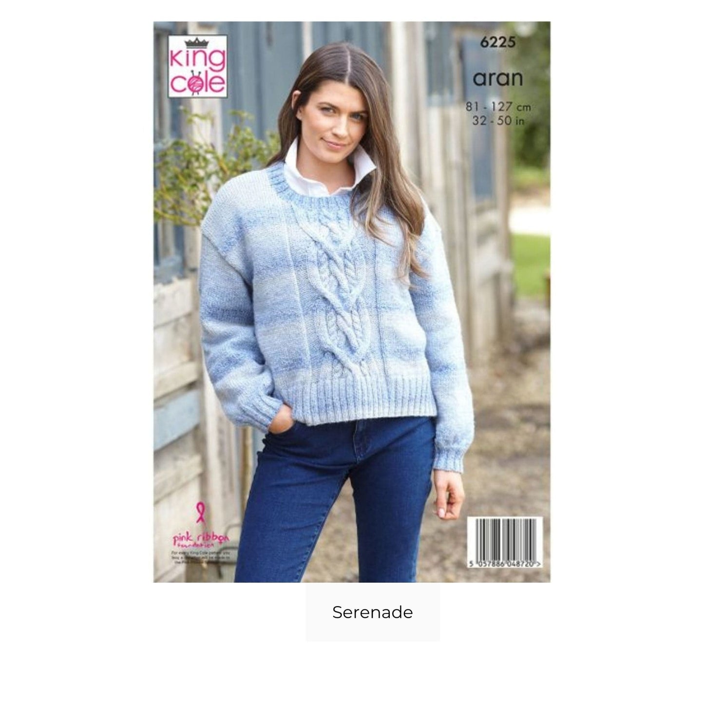 yarn King Cole Crescendo Aran
