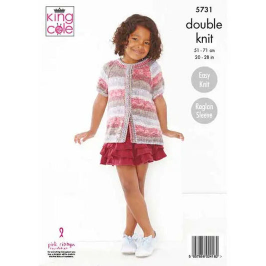 King Cole DK cardigan pattern 5731