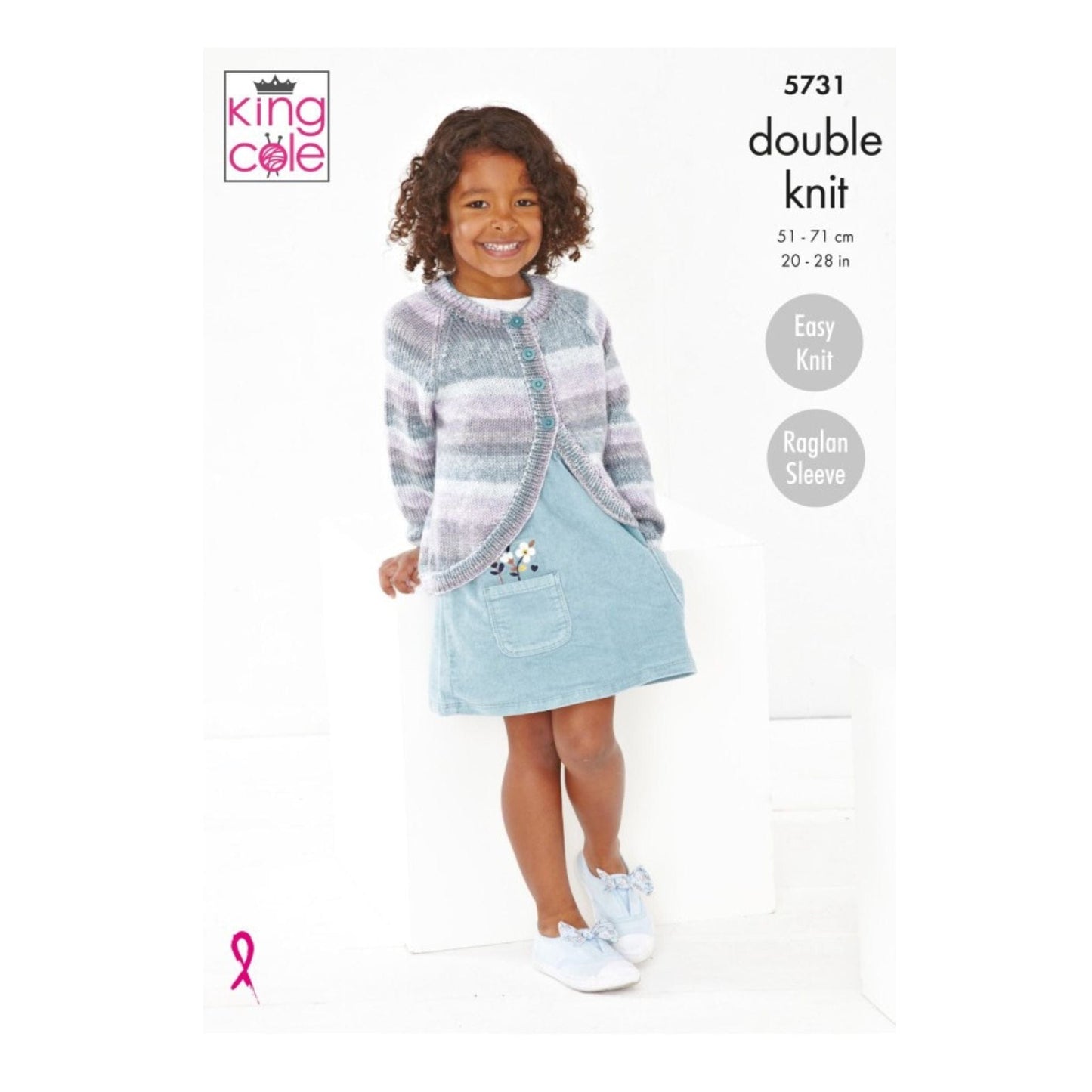 King Cole DK cardigan pattern 5731