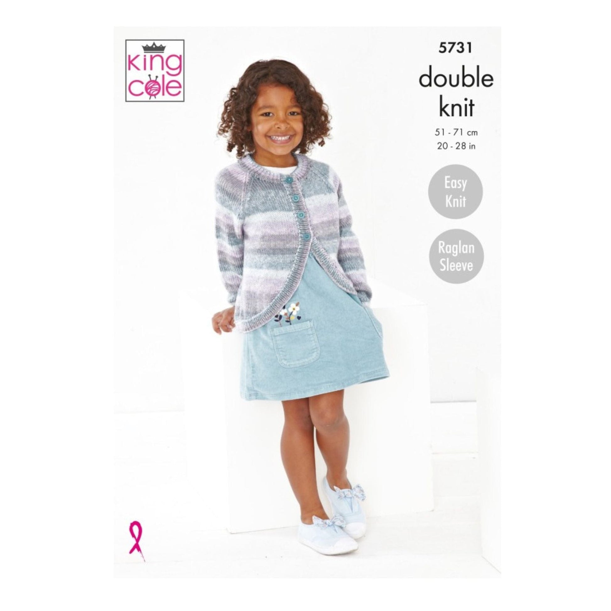 King Cole DK cardigan pattern 5731