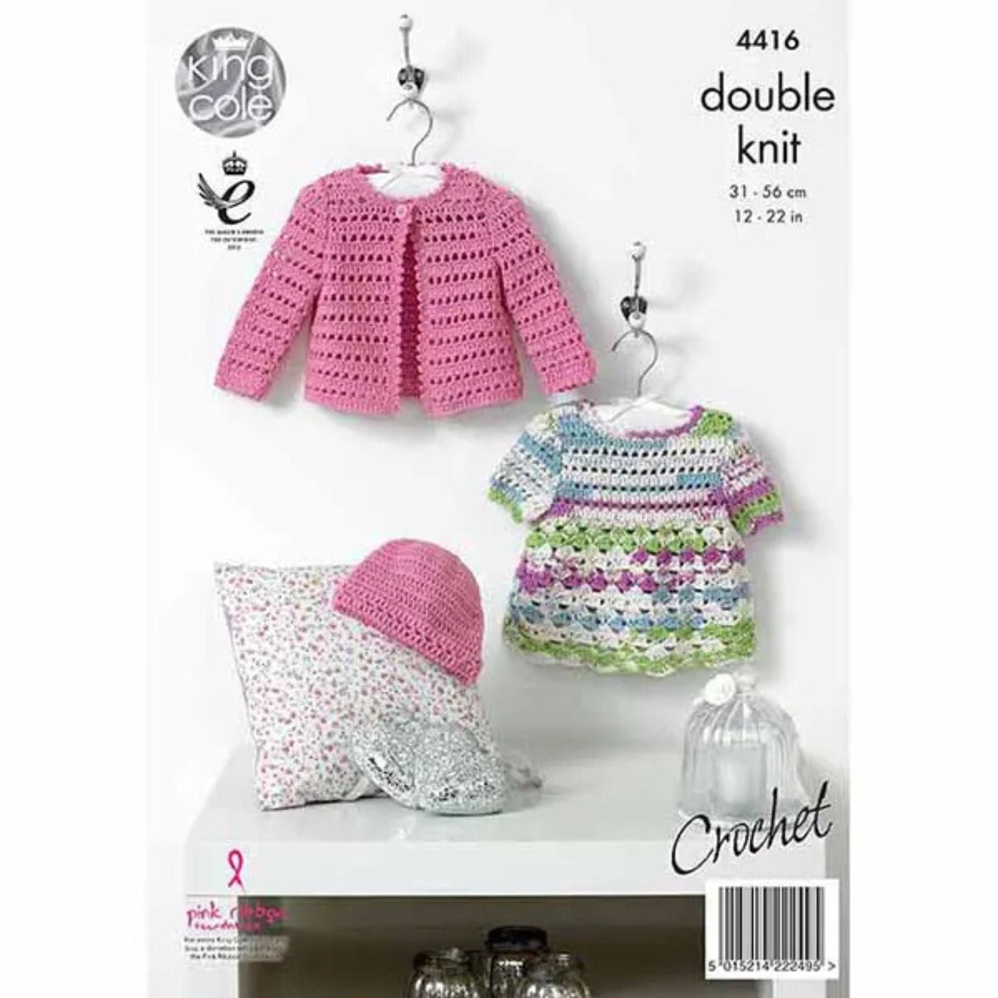 King Cole DK pattern 4416