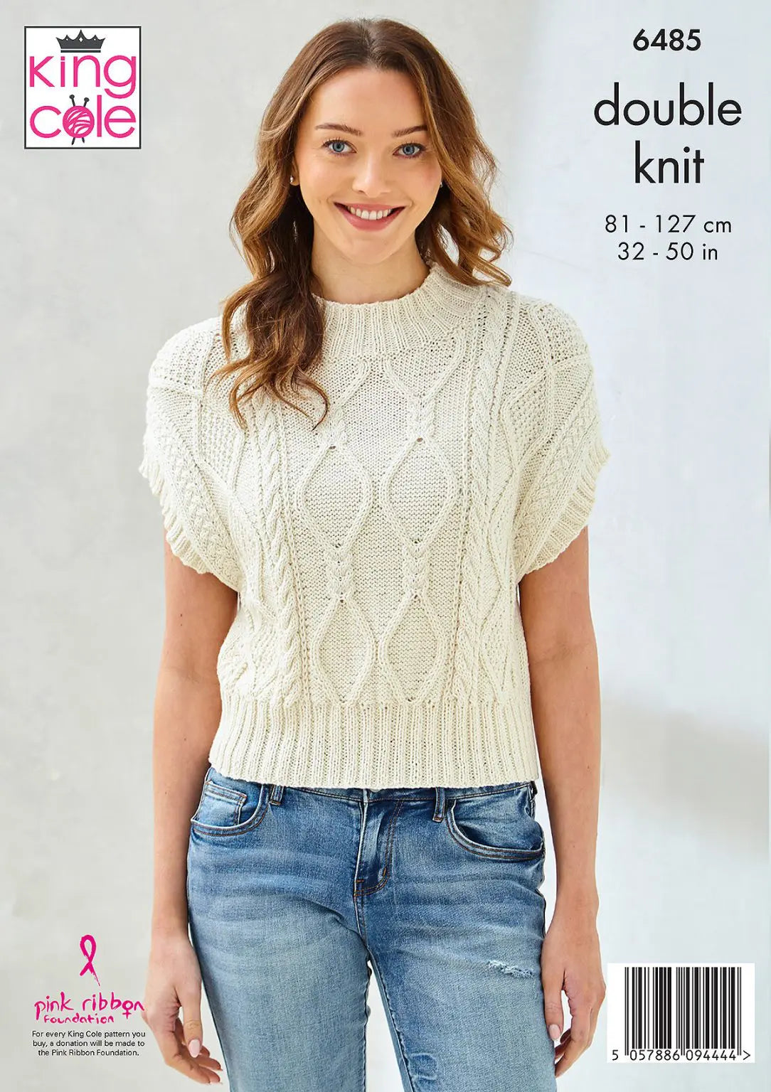 Knitted sweater and slipover DK pattern - King Cole