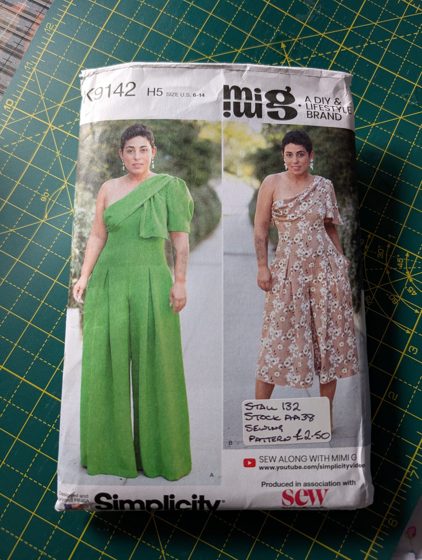 Sewing patterns - uncut