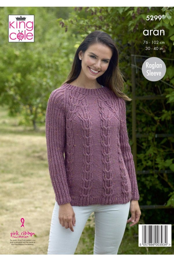 Sweater and Cardigan Aran knitting pattern - 5299