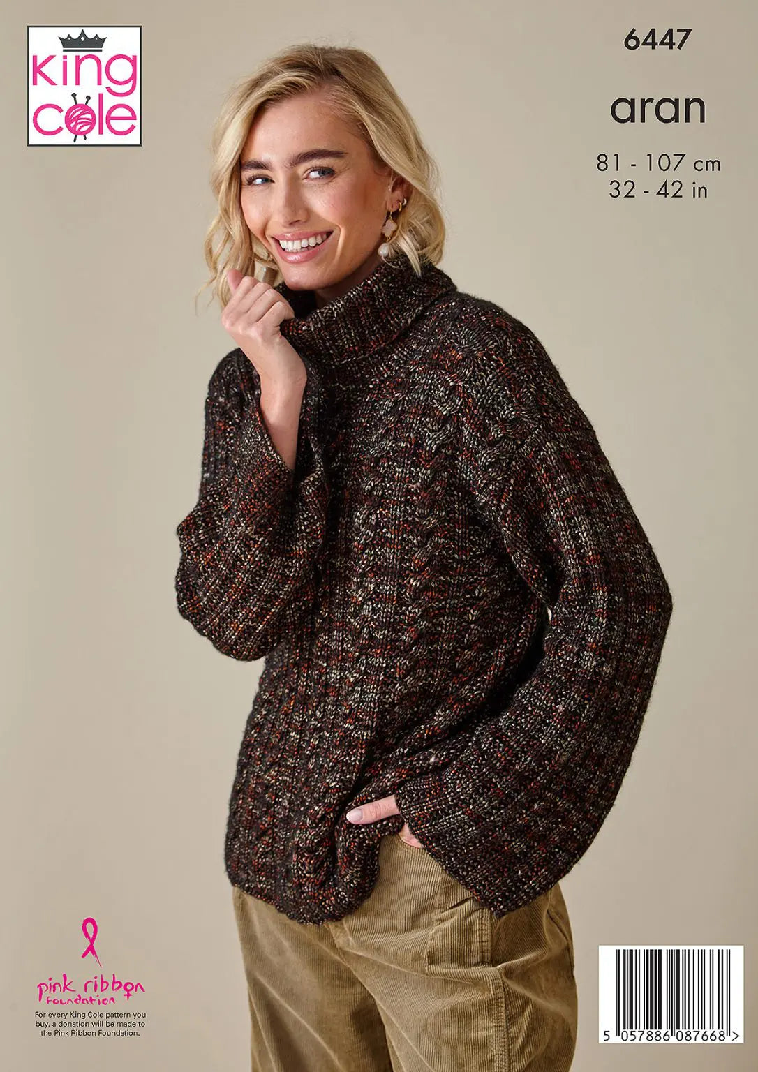 Sweater and Cardigan knitting pattern in Aran - King Cole 6447