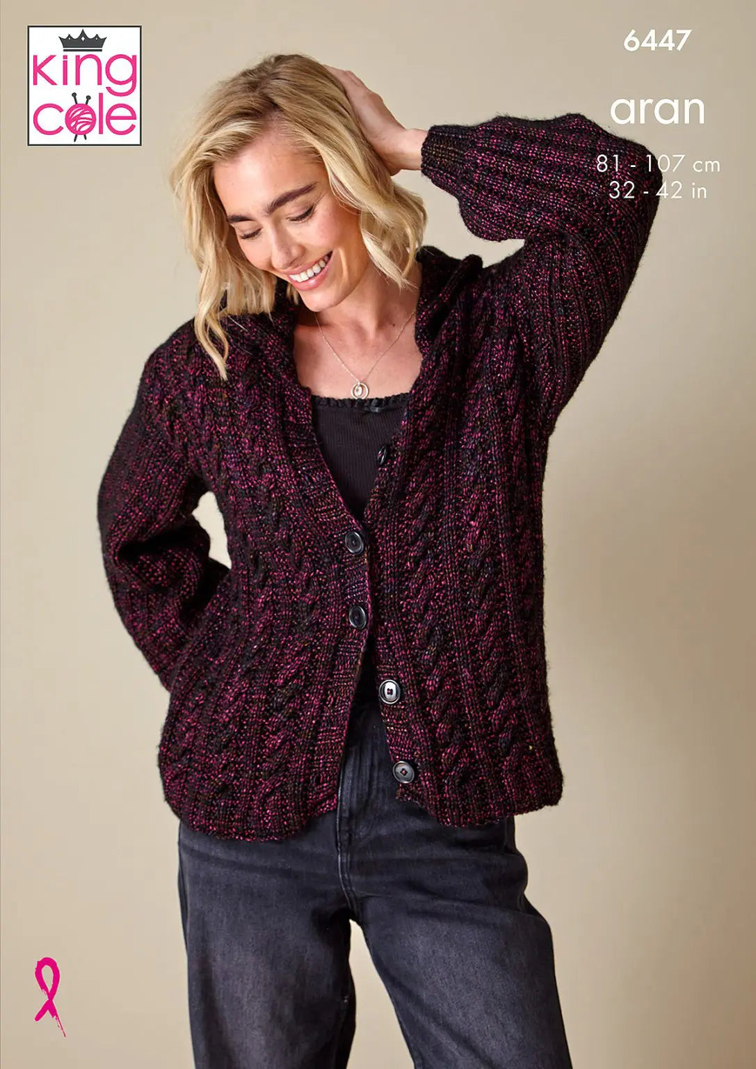 Sweater and Cardigan knitting pattern in Aran - King Cole 6447