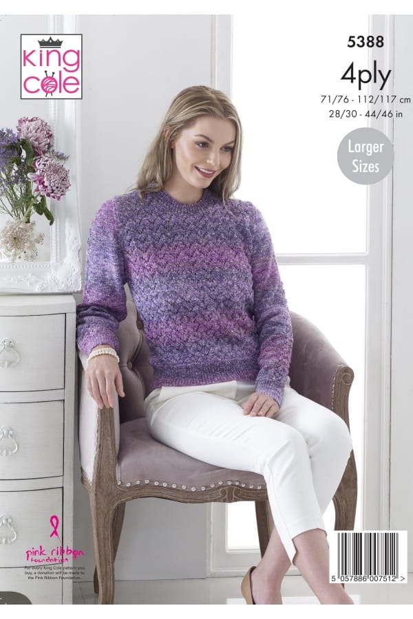 Women's Lace Panel Cardigan and Sweater knitting pattern in 4ply - King Cole 5388