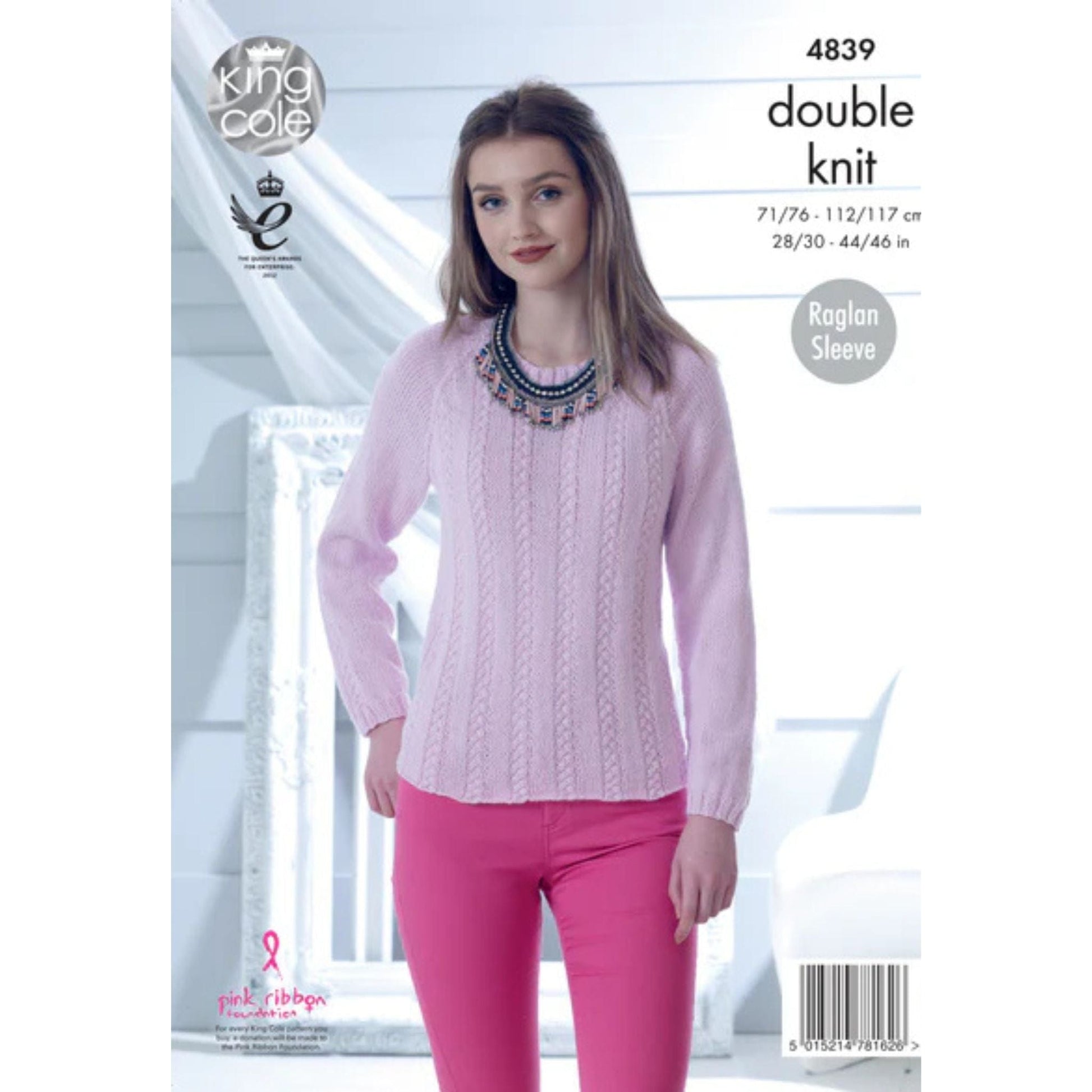 Women's Sweater and Cardigan knitted pattern-King Cole 4839