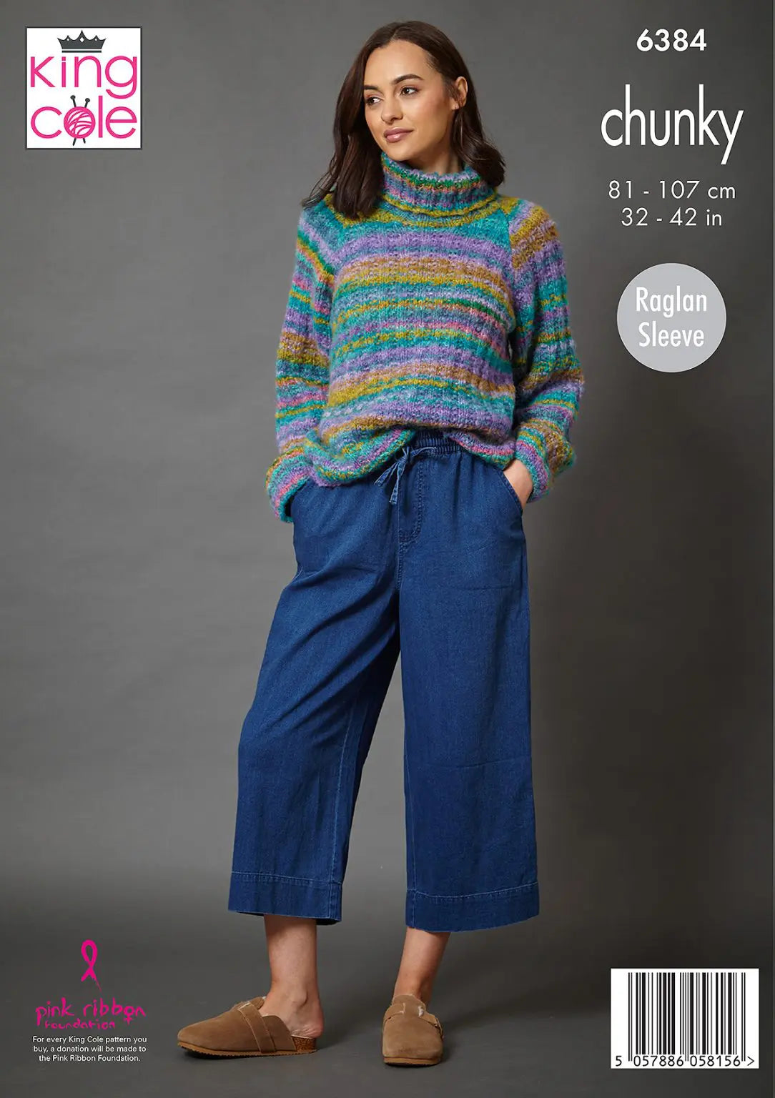 Women's Sweater and Cardigan knitting pattern in chunky - King Cole 6384