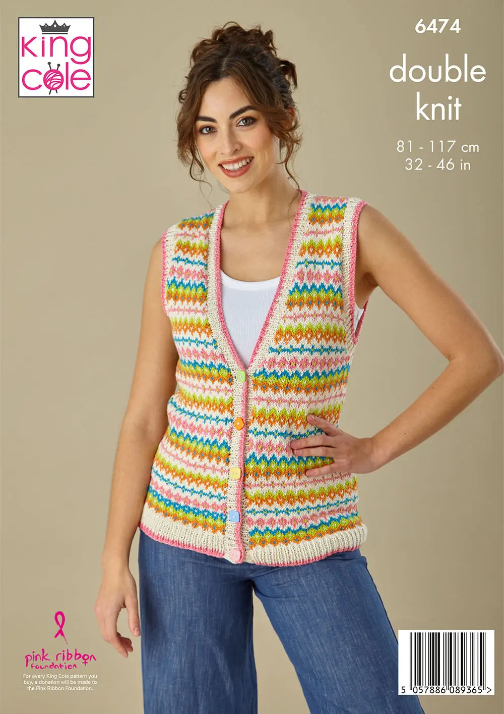 Women's Tank Top and Waistcoat knitting pattern in DK - King Cole 6474
