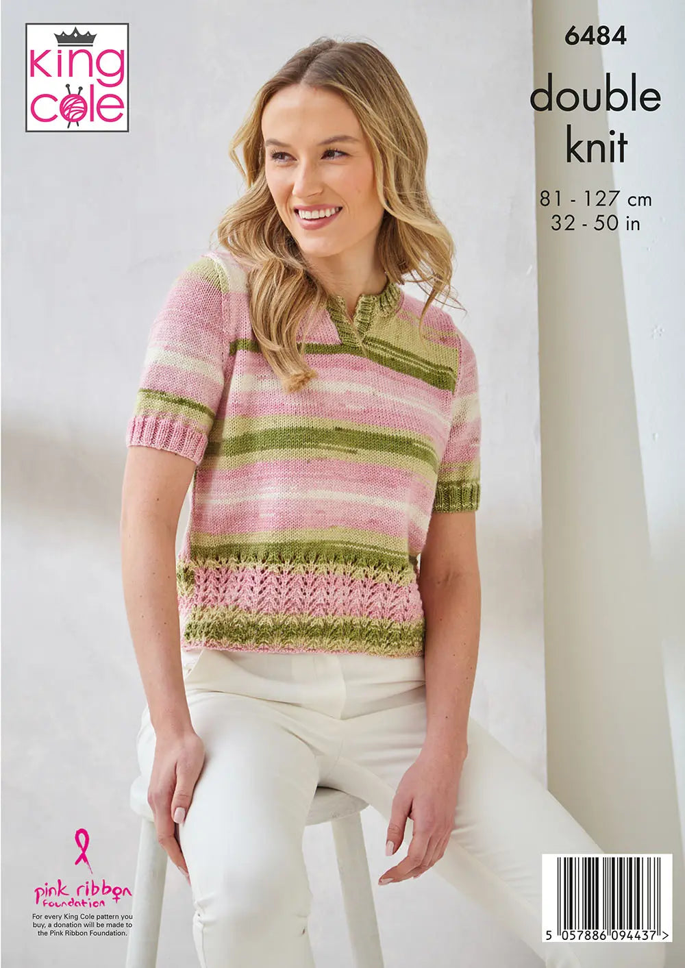Women's Top and Cardigan knitting pattern in DK - King Cole 6484