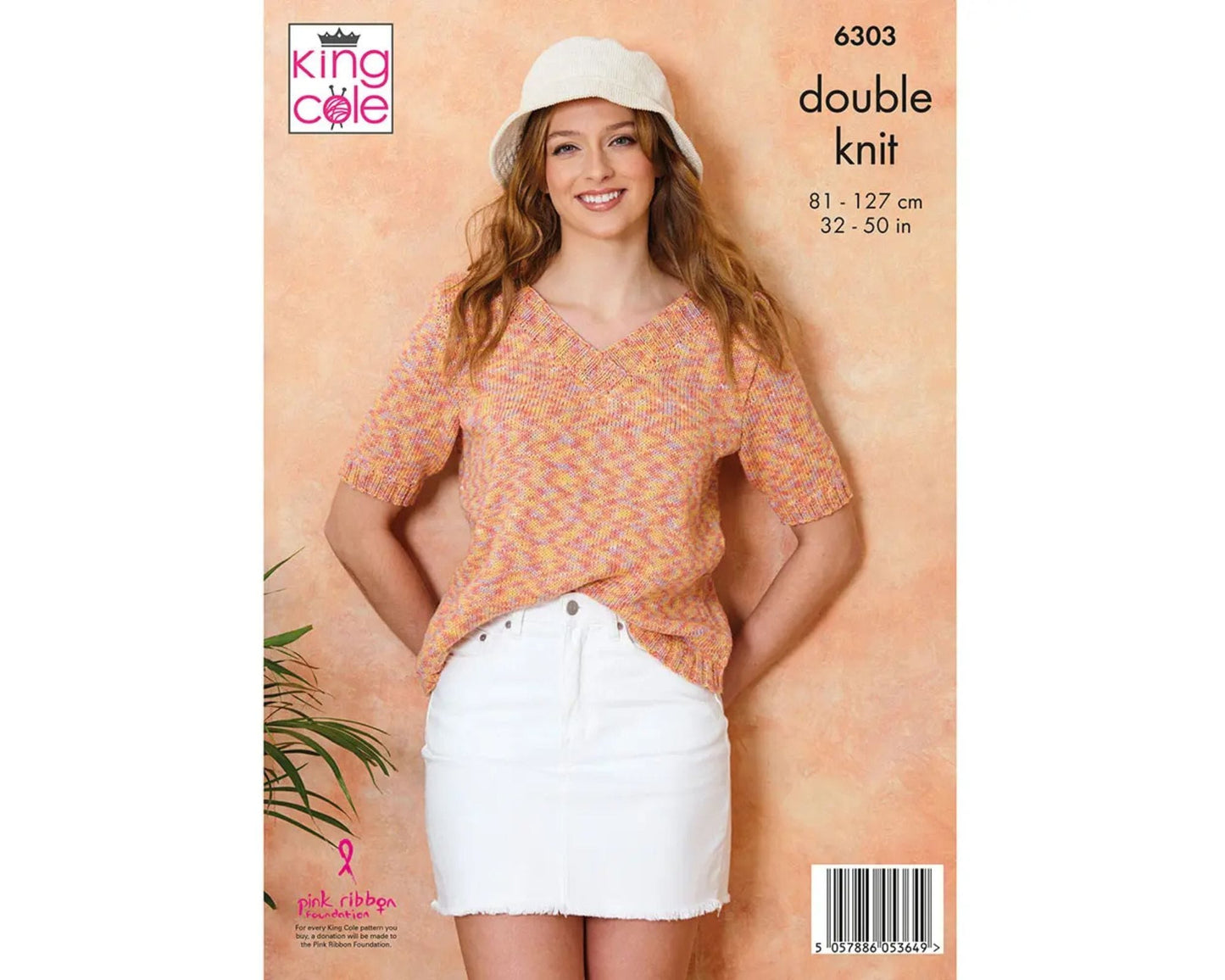 Womens tank top knitting pattern DK- King Cole