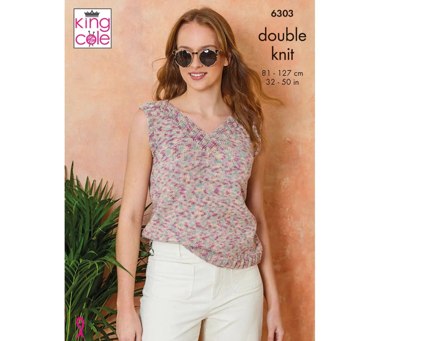 Womens tank top knitting pattern DK- King Cole